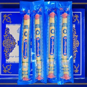 Sewak Al Saqib (Pack of 20)