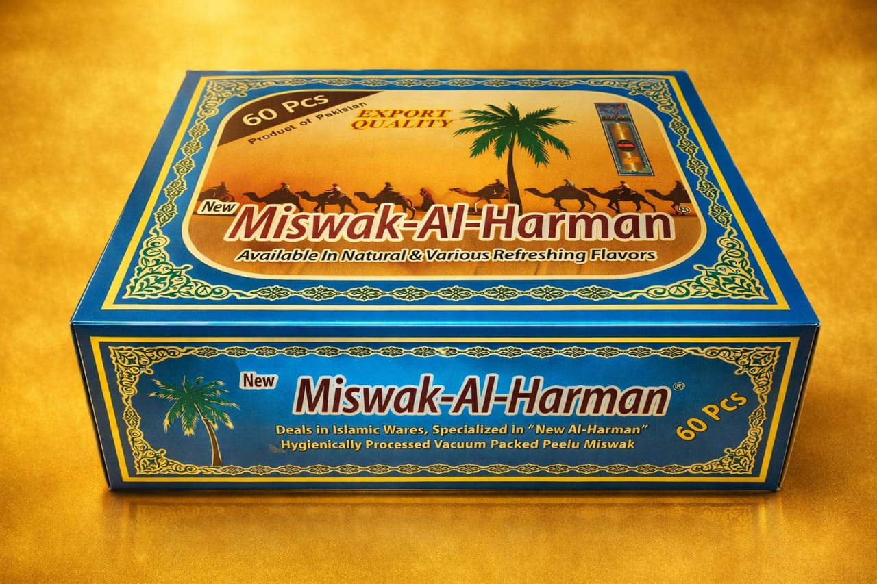 Sewak new Al Harmain 8" (Pack of 60) - Image 2