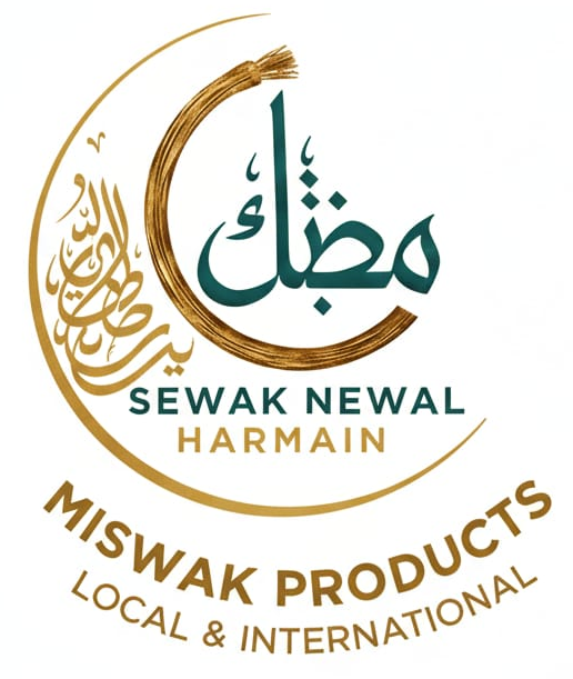 Sewak New Al Harmain