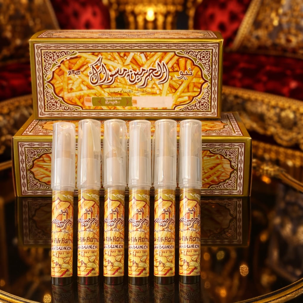 Sewak new Al Harmain (Pack of 12)